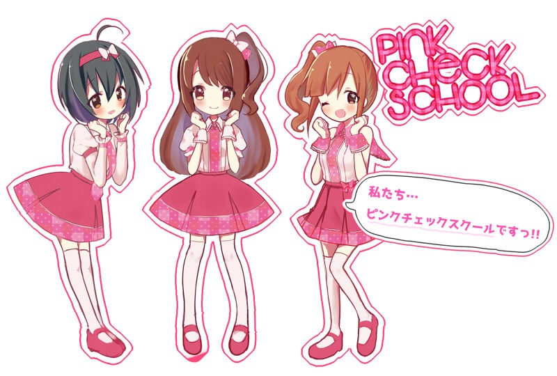 ピンクチェックスクール ステッカーセット いちごシェイク Booth Booth