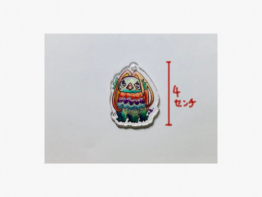 アマビエさまのアクリルキーホルダー(いろえんぴつ)