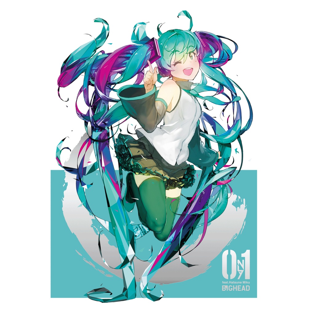 ONLY 1