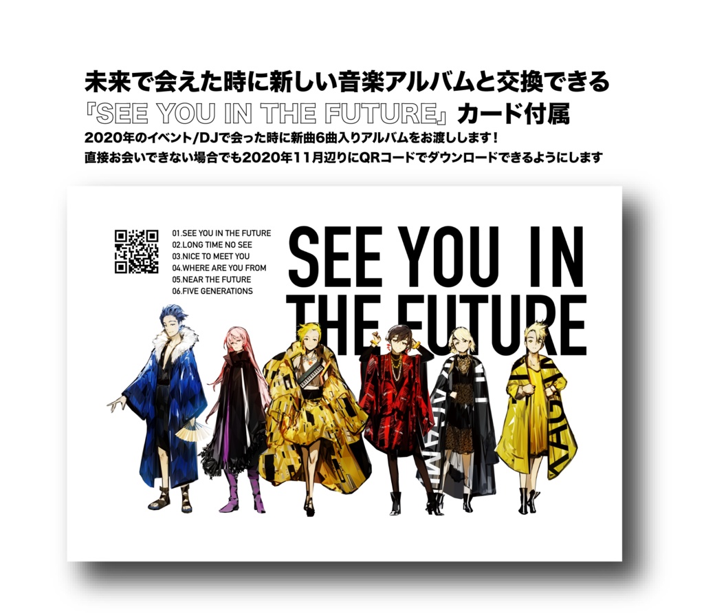 GOLDEN FOLD / KAGAMINE LEN T-SHIRTS