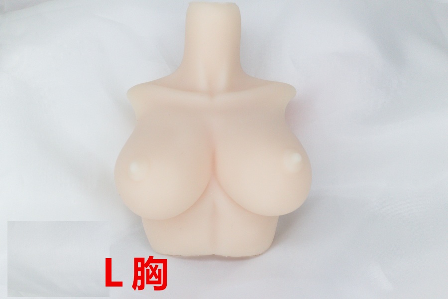 lunette_doll】☆超やわらか胸パーツ☆DDサイズ上半身パーツ（L胸）☆フレッシュ □B級品のため値下げ！ - ルネット・ドール - BOOTH