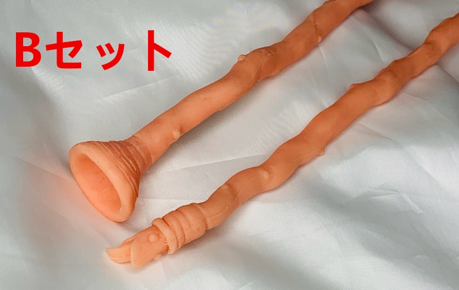 ■ 触手 ■【Bセット】 ドール フィギュア スタンド (シリコン製60cm 2本組)