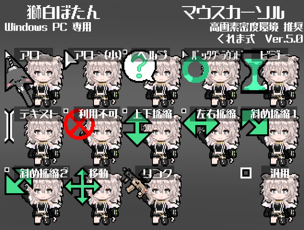 獅白ぼたん OUR マグネットローダー付き 獅白ぼたん OUR マグネットローダー付き ホロカ】獅白ぼたん SEC