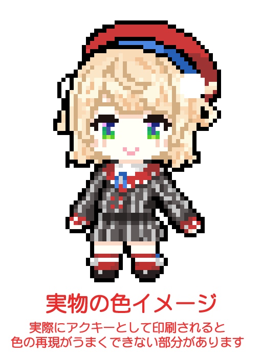 【非公式】しぐれうい ドット絵アクリルキーホルダー