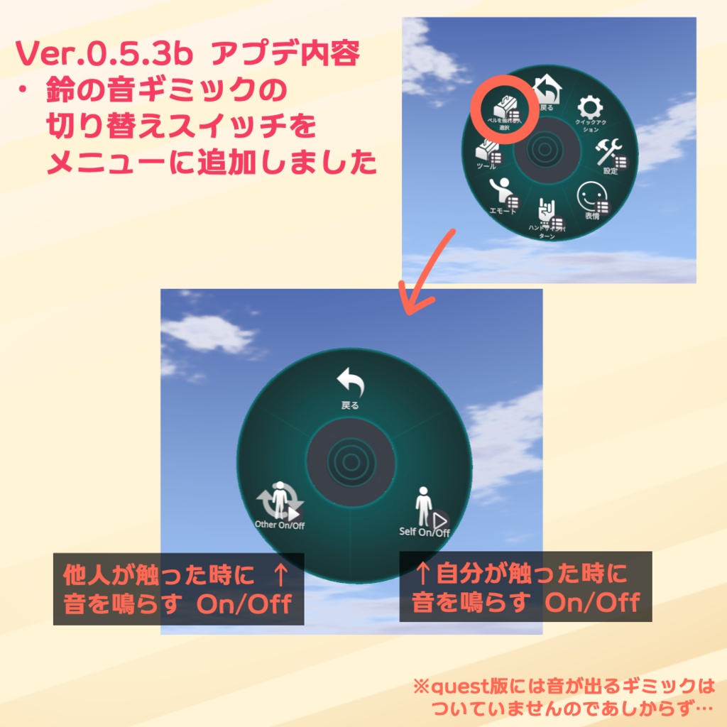 オリジナル3Dモデル「パンナ(Panna)」(早期アクセス:無料版あり)