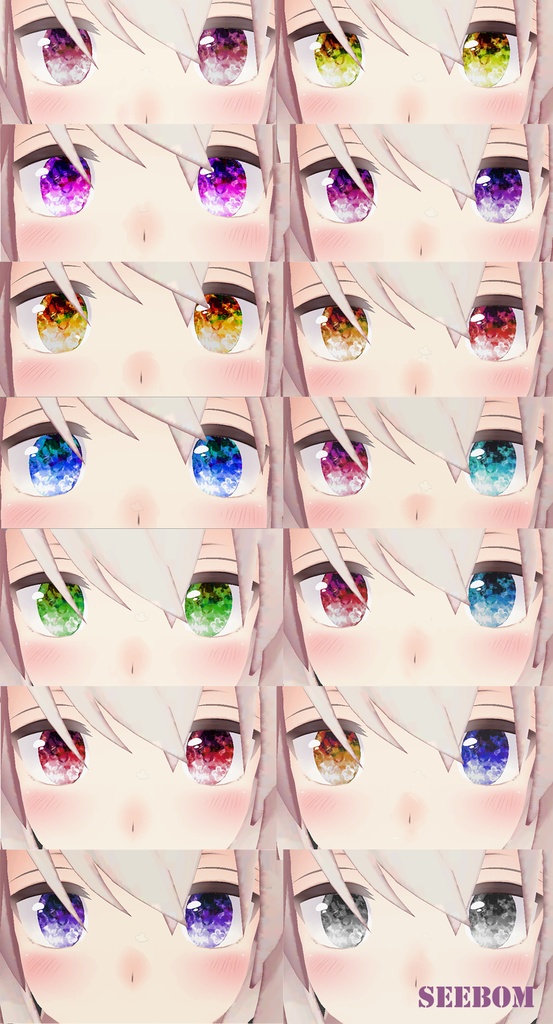 Fuzzyジュエリー目