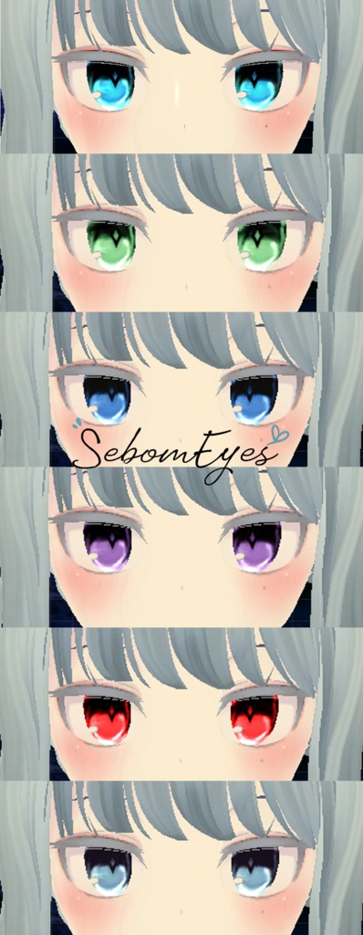 YuukoSan_Cyber ice eyes