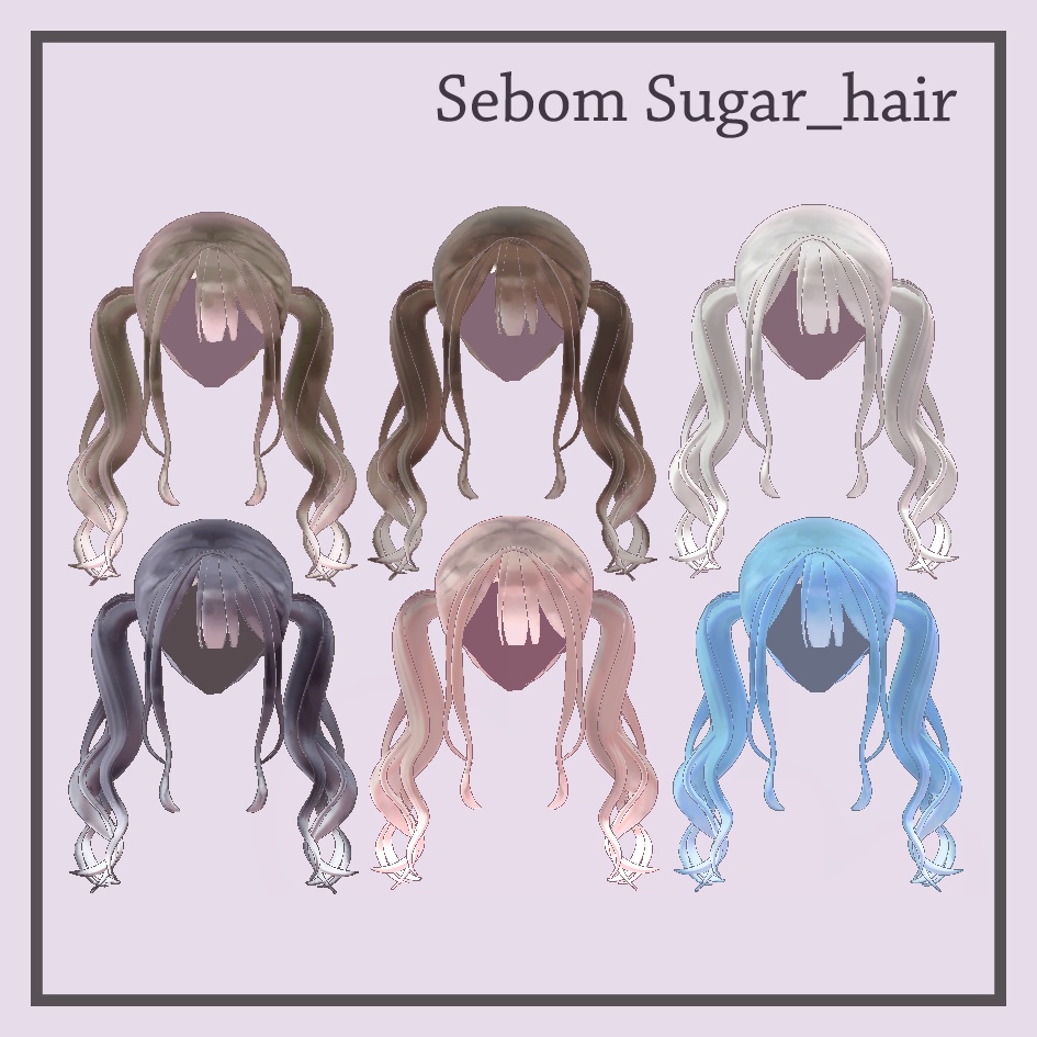 Sugar_hair