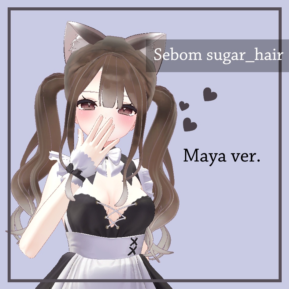 Sugar_hair