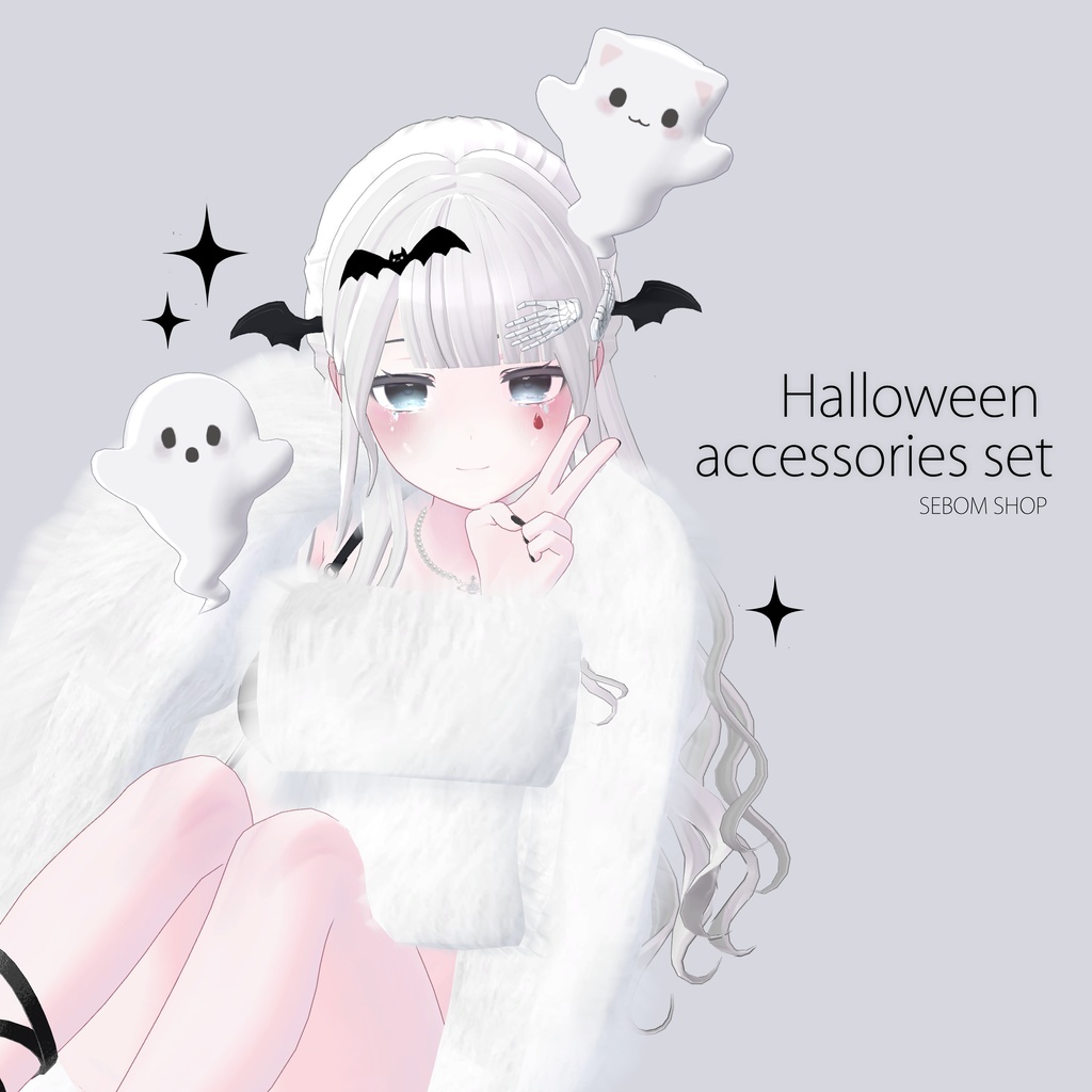 ヴァンパイアハロウィンセット【3D アクセサリー】