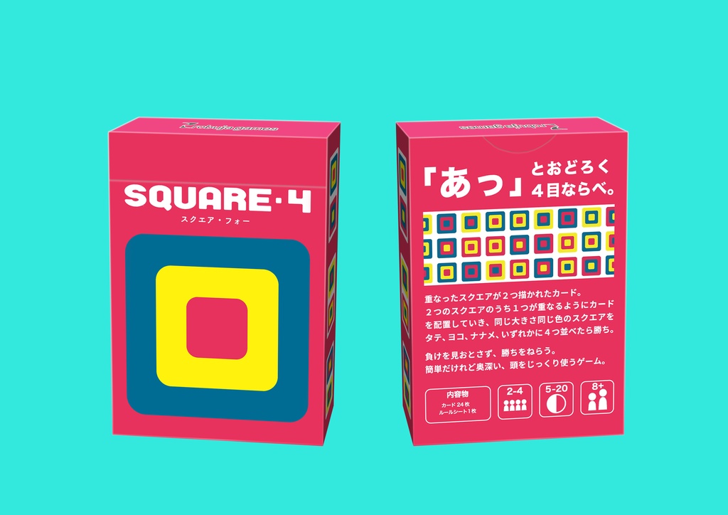 SQUARE•4