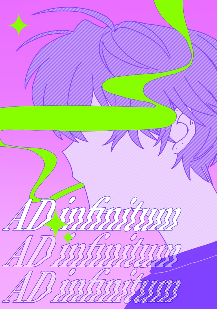 AD infinitum 