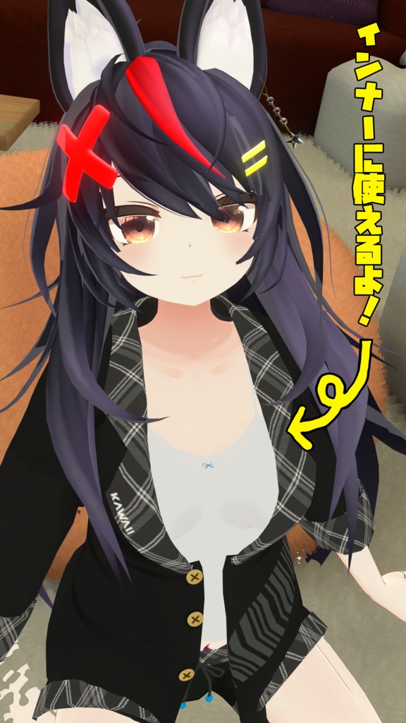 【ほむら】用キャミソール&ぱんつ【VRC】