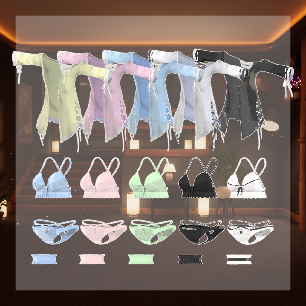 【5アバター対応】Private_Night【VRC】