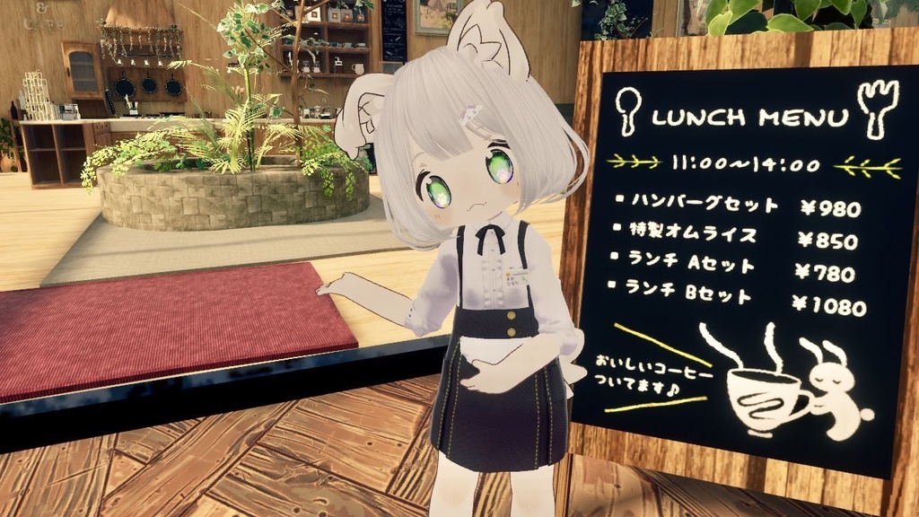 【6アバター対応】かふぇばいと!【VRC】