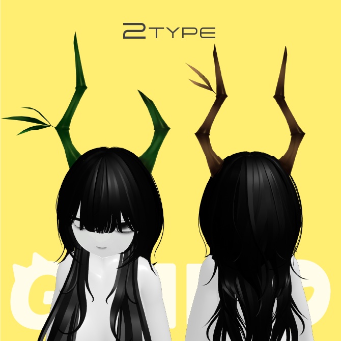 【無料/free】竹の角