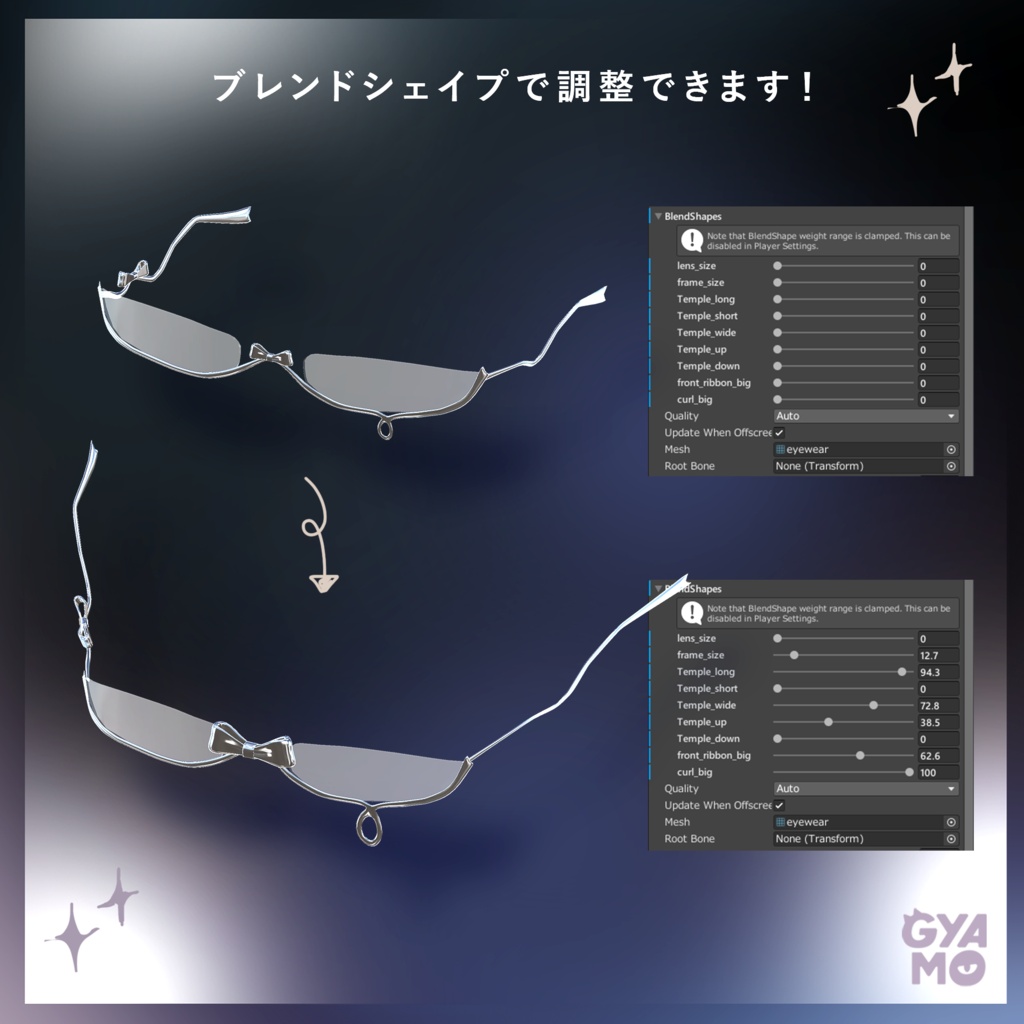 発売記念セール中🎀リボンアイウェア&リングセット🎀