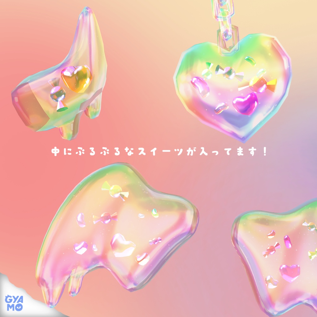 セール中🍬SweetsDevil🍬アクセサリー5点セット