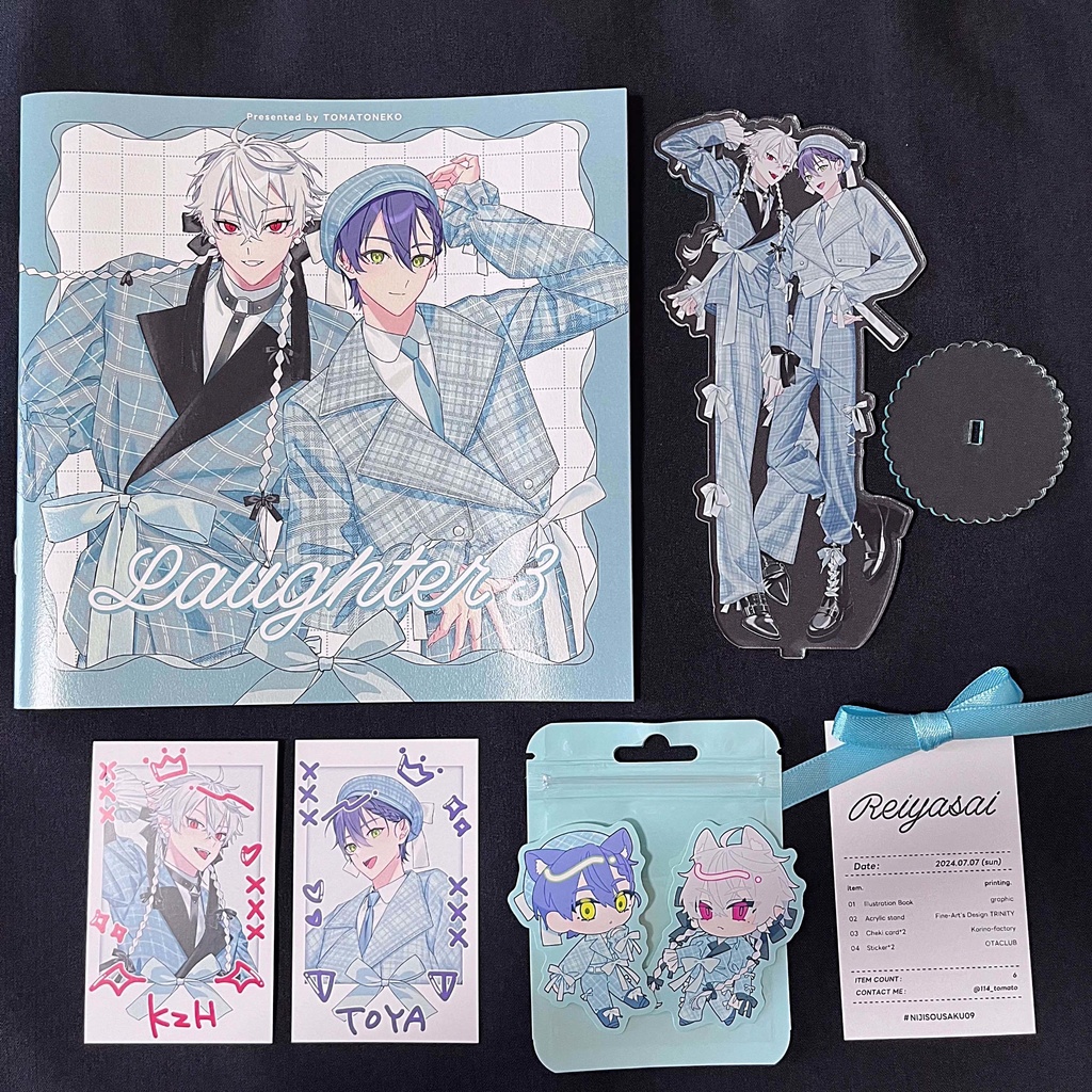 【非公式】くずもち新刊セット