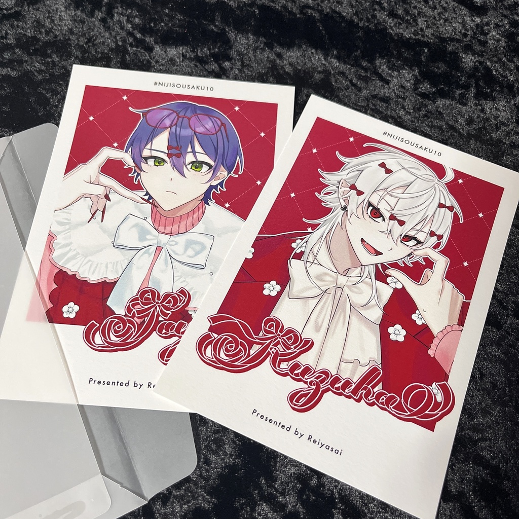 【非公式】くずもち新刊セット2