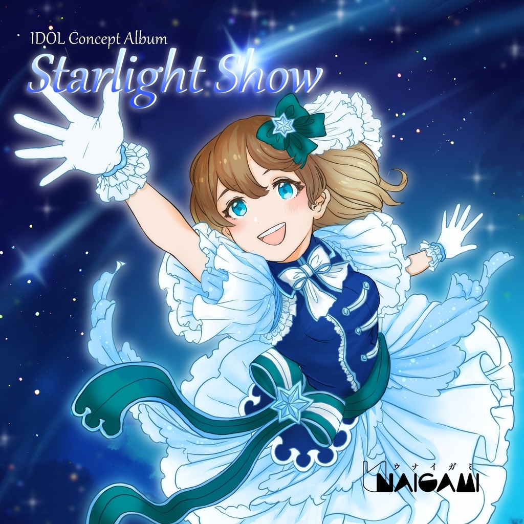 【DL版】IDOL Concept Album「Starlight Show」