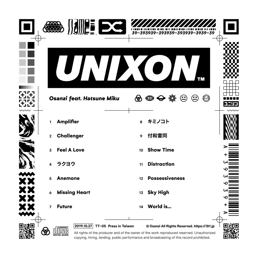 UNIXON / 3+ONE - poornna.com