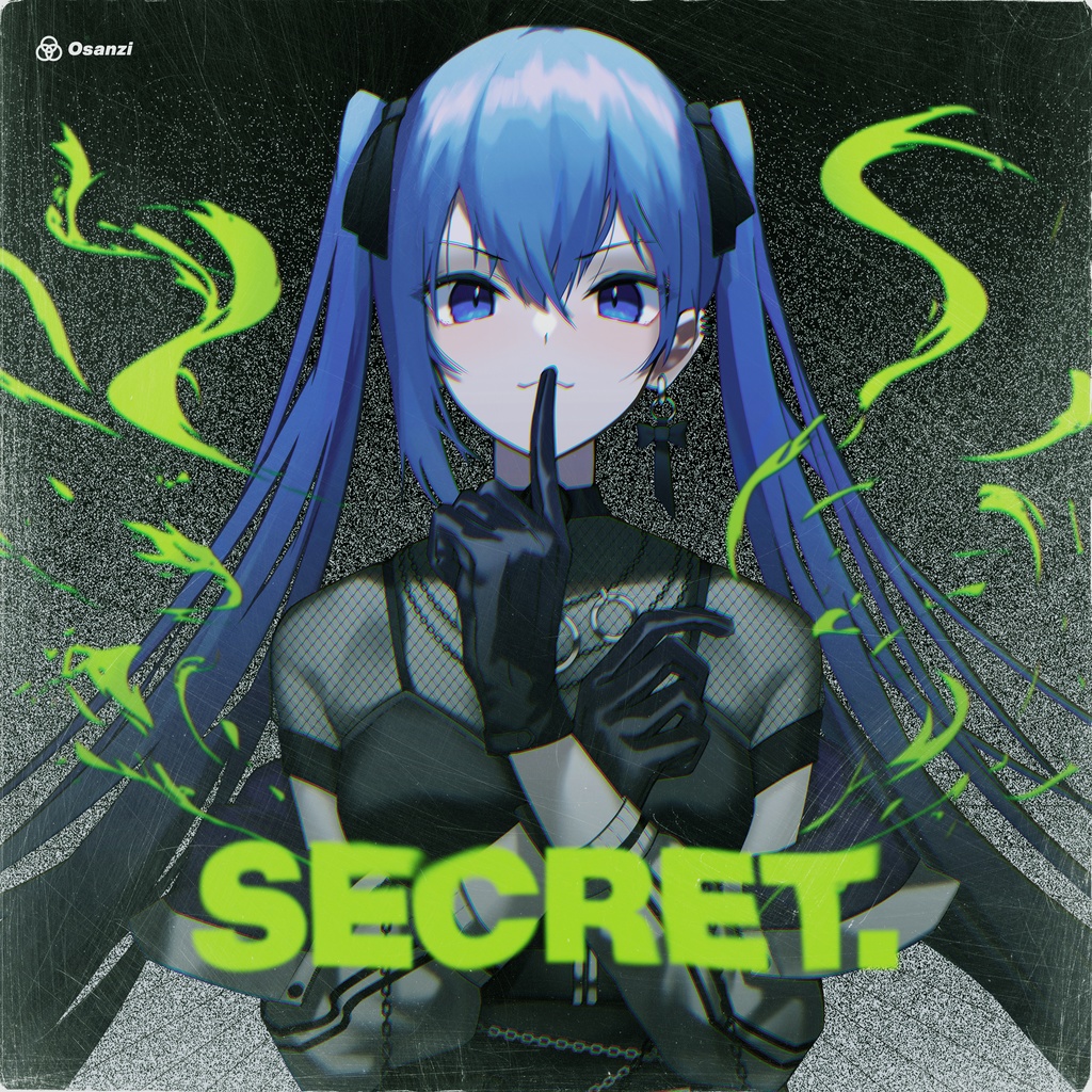 SECRET. 【実物CD版】