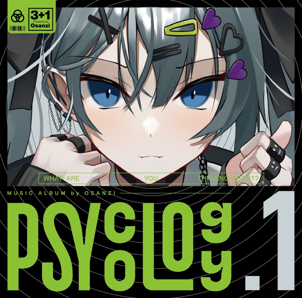 PSYcoLogy (物理CD版)