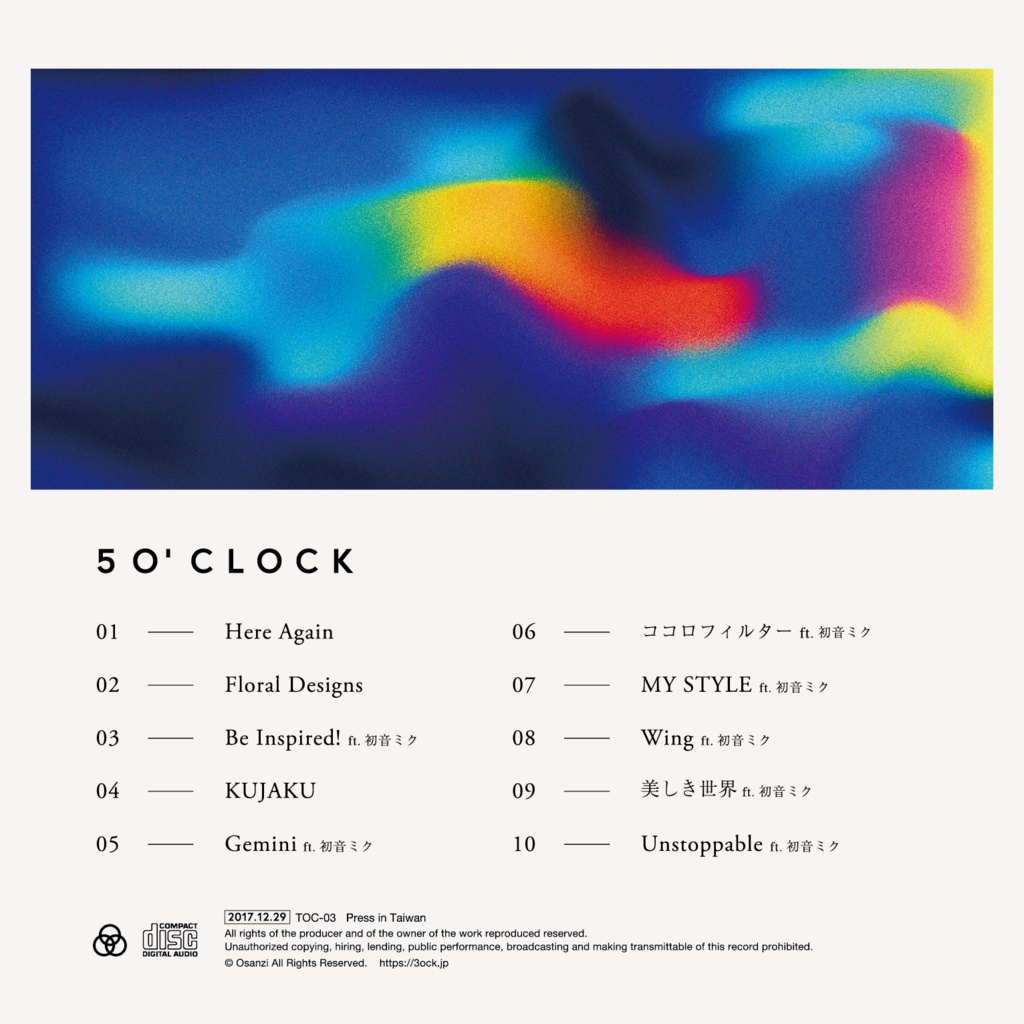 5 O'Clock【DL版】