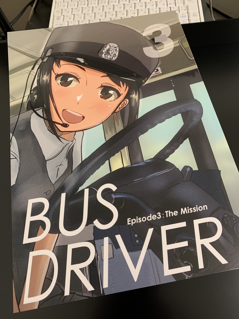 BUS DRIVER Episode 3