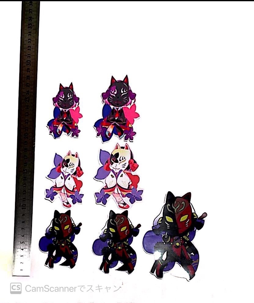 コンパス メグメグ まとめ売り コンパス メグメグ 甘色