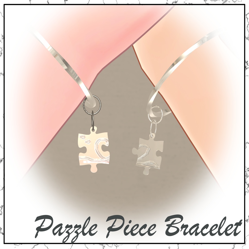 Puzzle Piece Bracelet