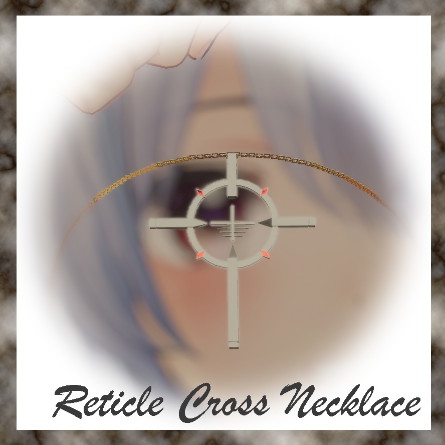 Reticle Cross Necklace