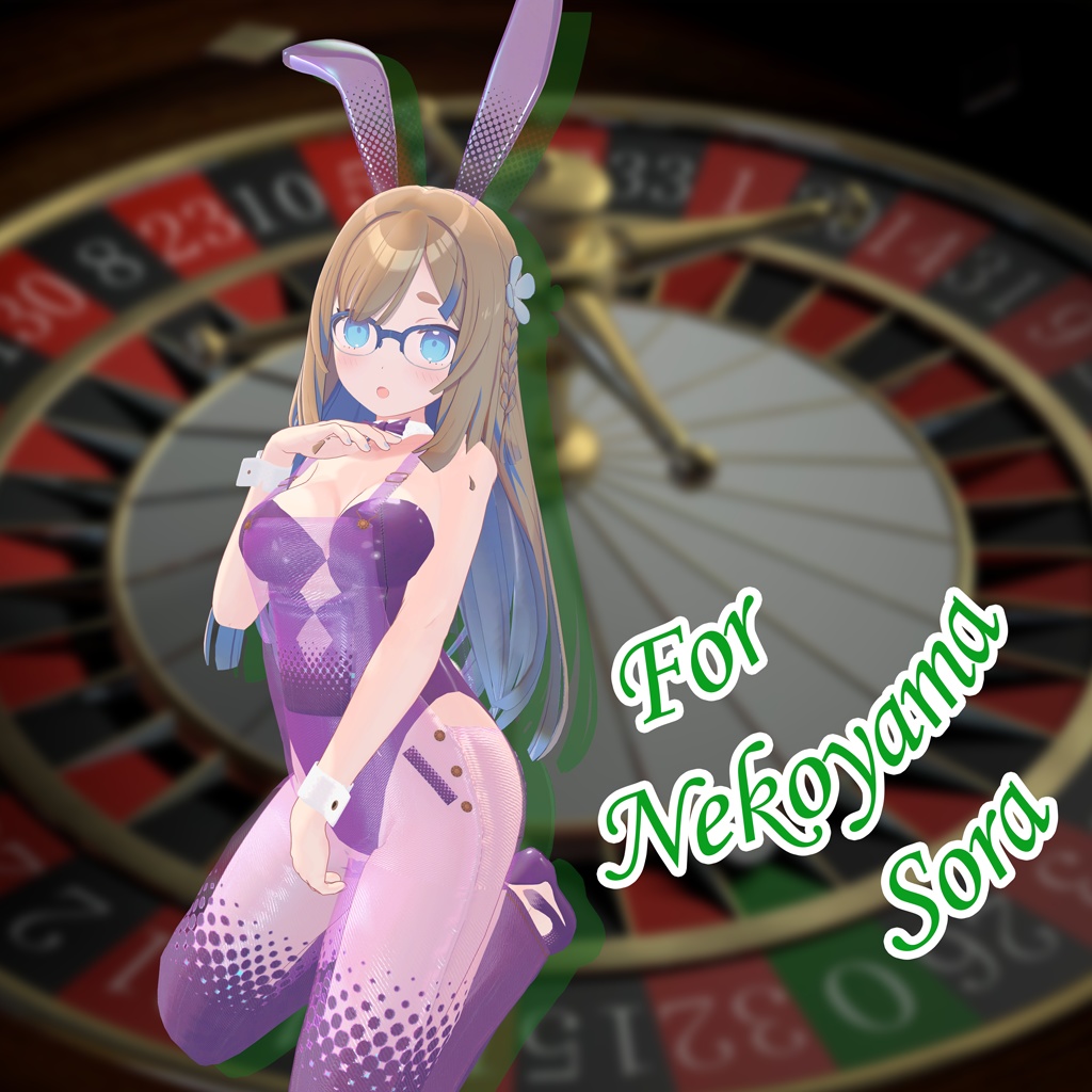 【複数アバター対応】Overoll Bunny