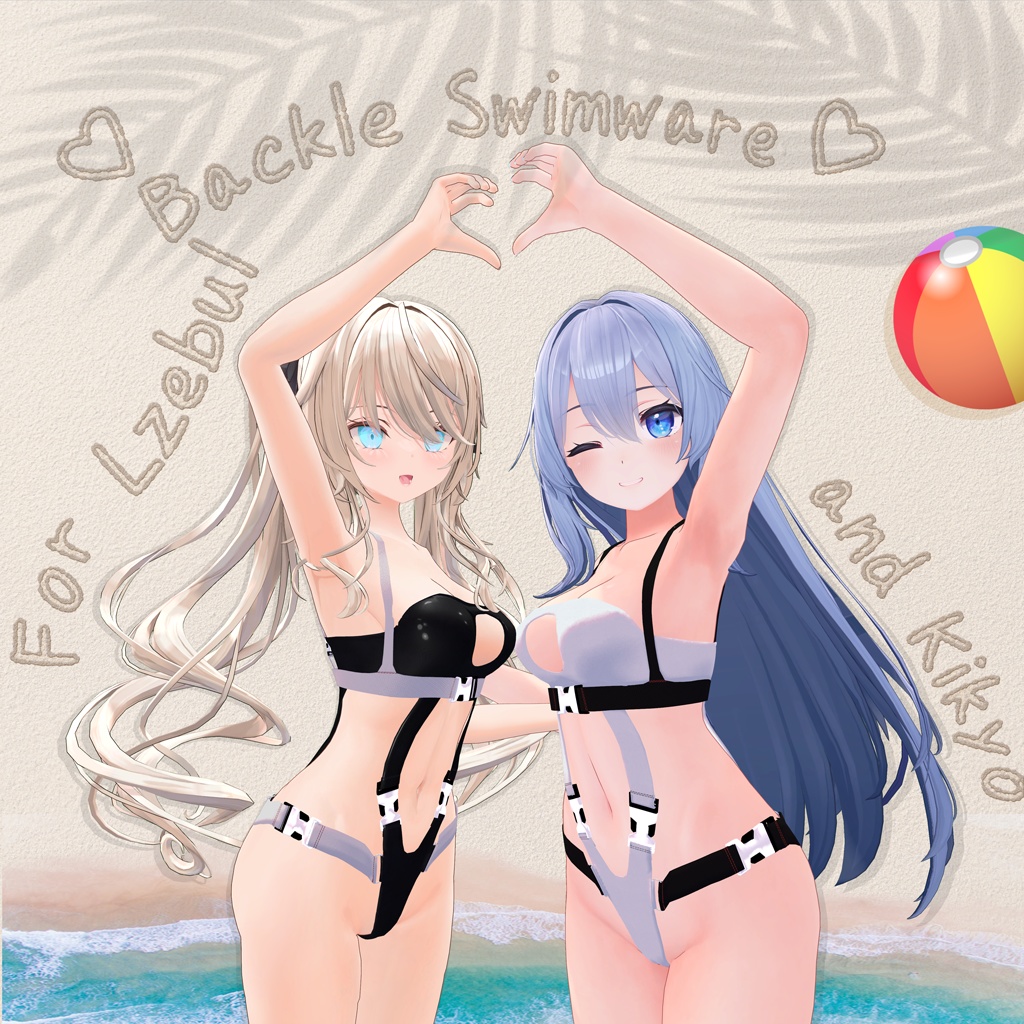 【複数アバター対応】Backle Swimware
