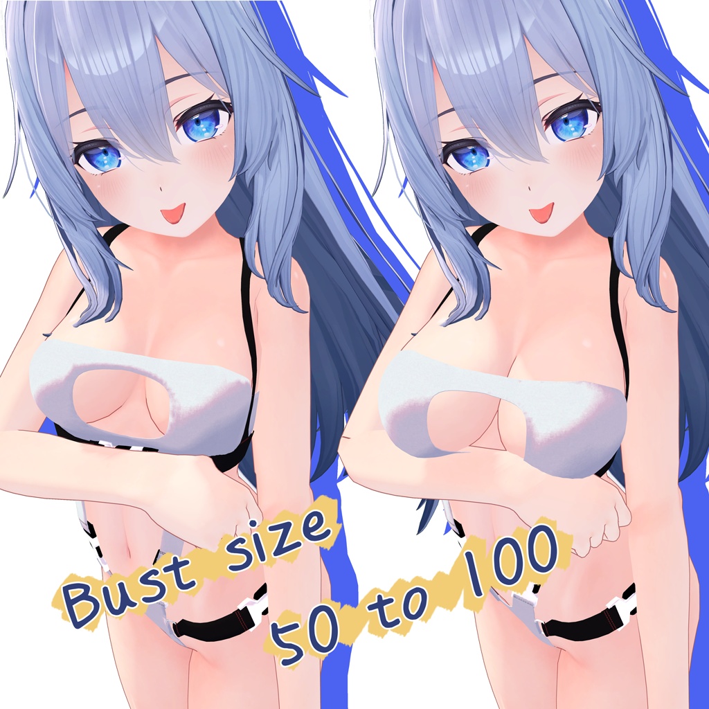 【複数アバター対応】Backle Swimware