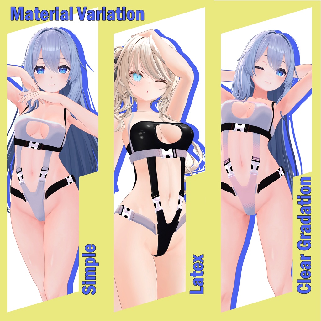 【複数アバター対応】Backle Swimware