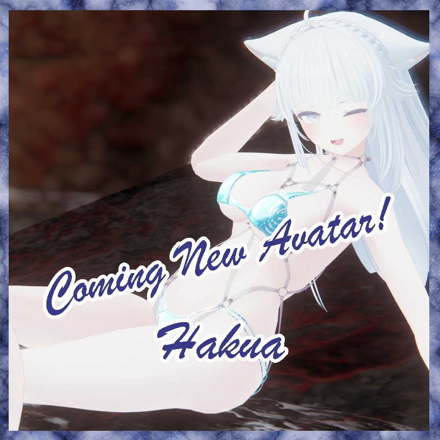 【複数アバター対応】Allure Bliss