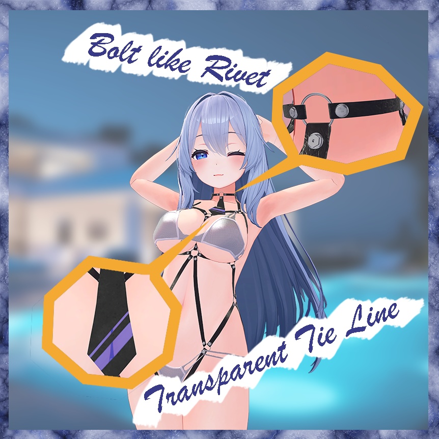 【複数アバター対応】Allure Bliss