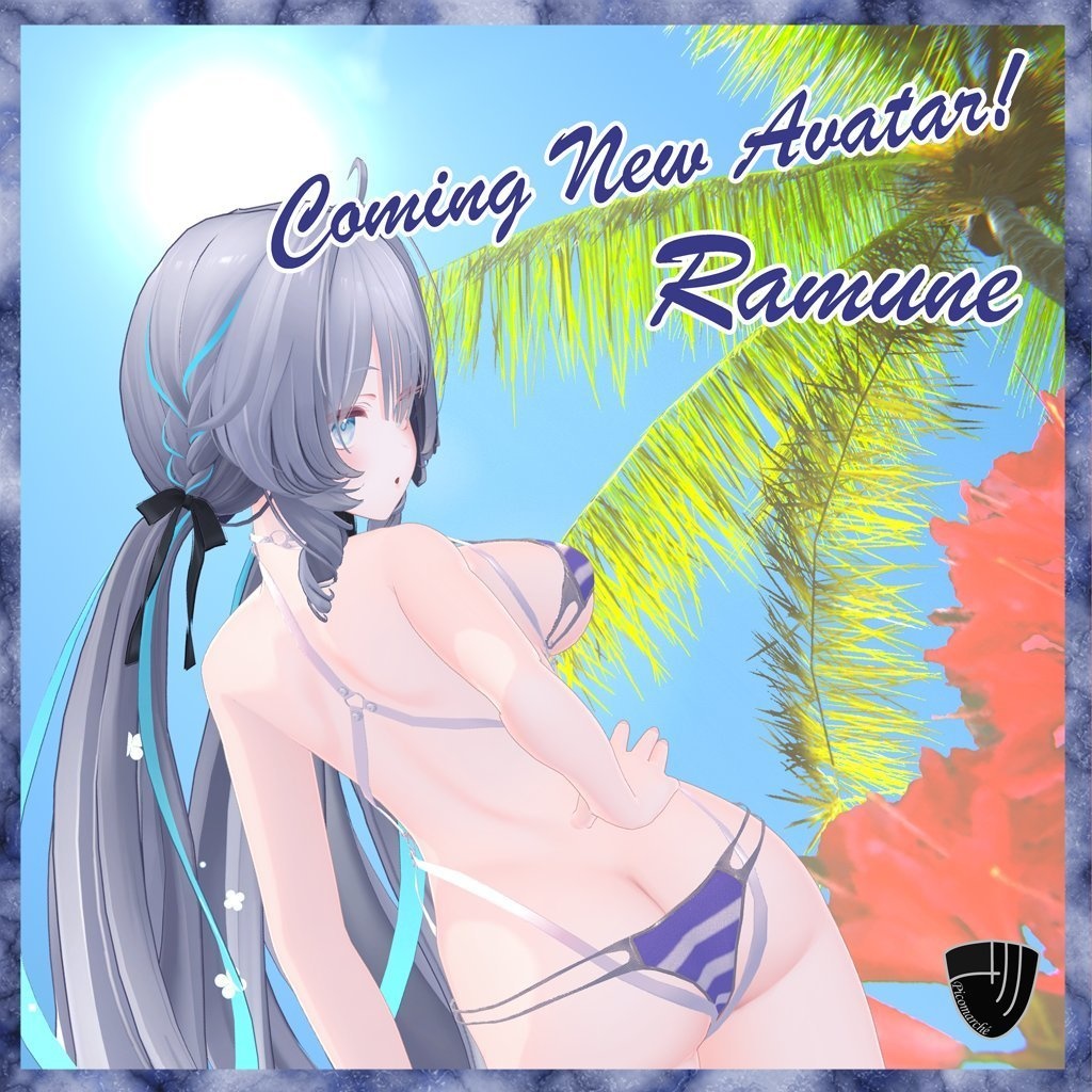 【複数アバター対応】Allure Bliss