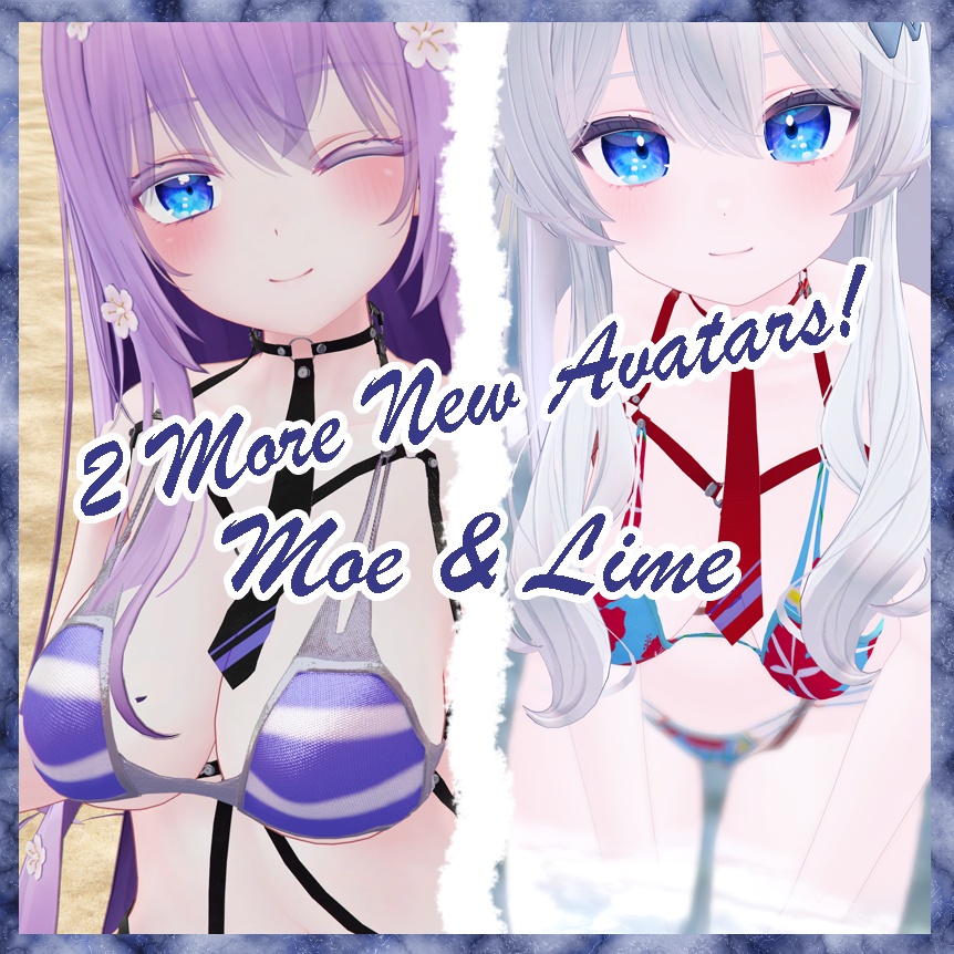 【複数アバター対応】Allure Bliss