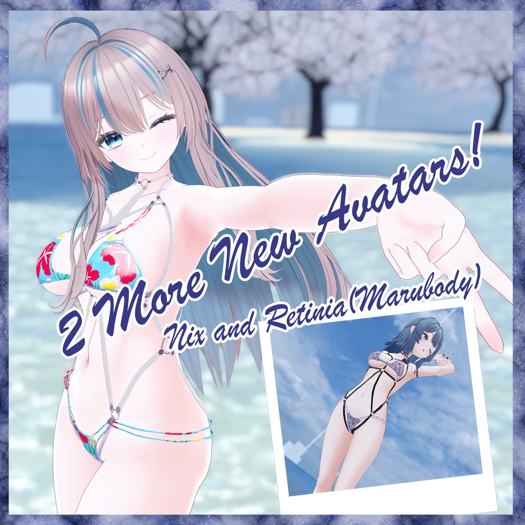 【複数アバター対応】Allure Bliss