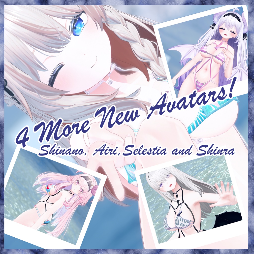 【複数アバター対応】Allure Bliss