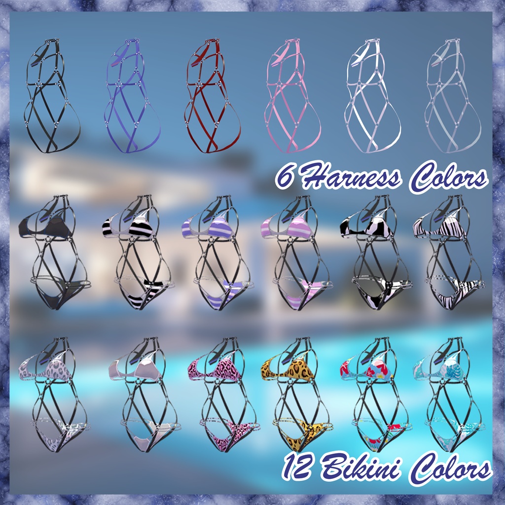 【複数アバター対応】Allure Bliss