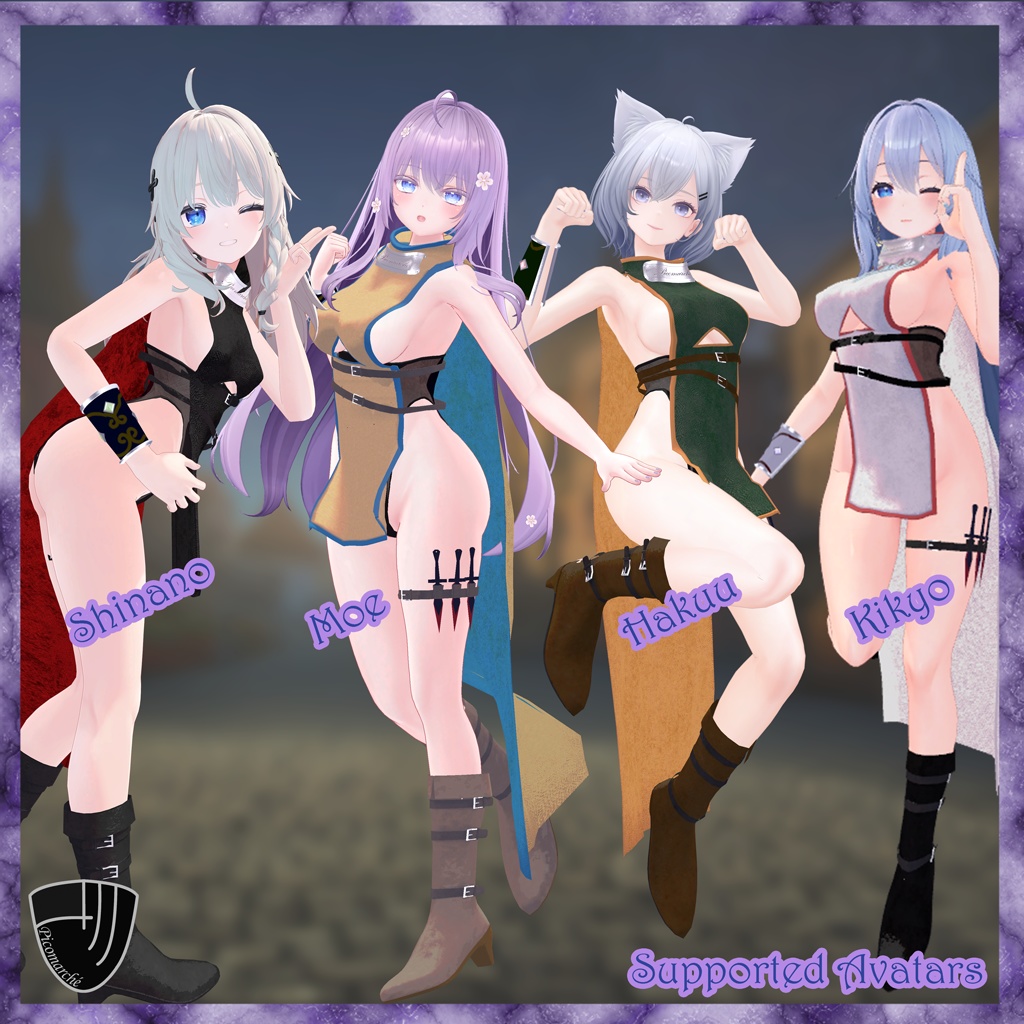 【複数アバター対応】Steal Your Heart