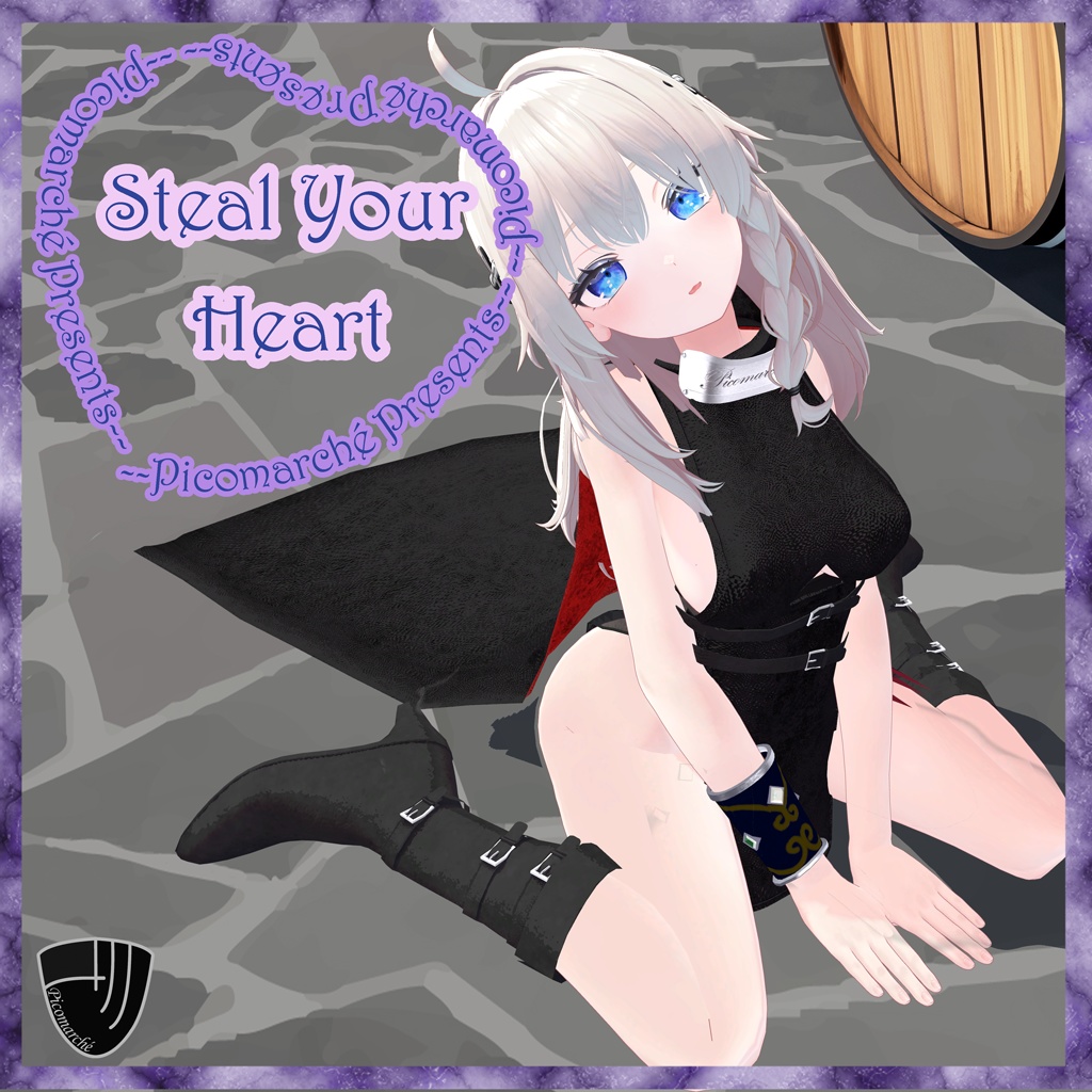 【複数アバター対応】Steal Your Heart