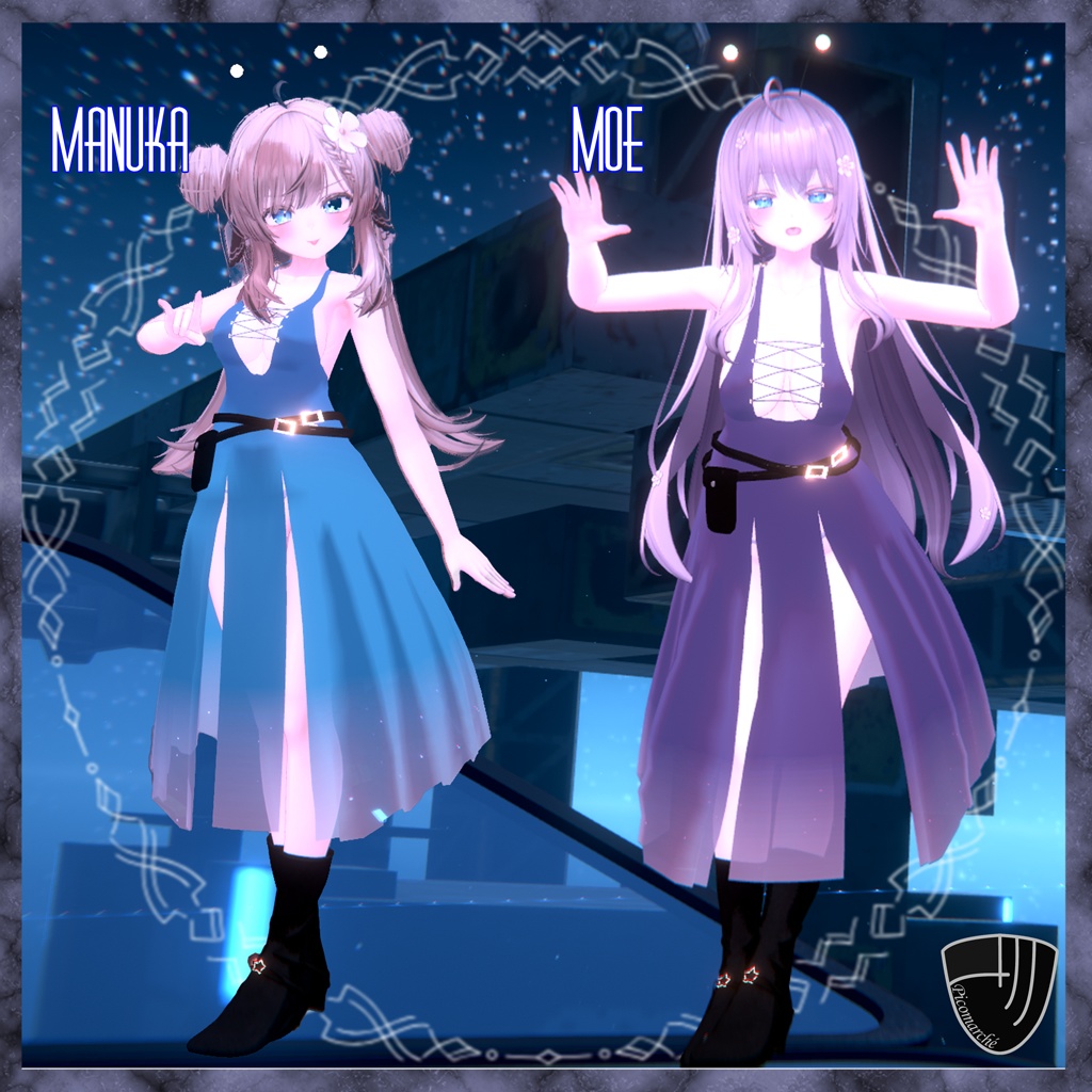 【複数アバター対応】Stellar Echo