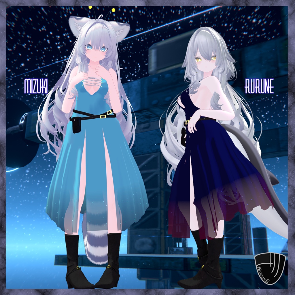 【複数アバター対応】Stellar Echo