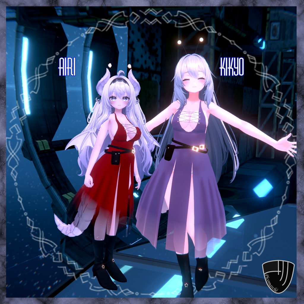 【複数アバター対応】Stellar Echo