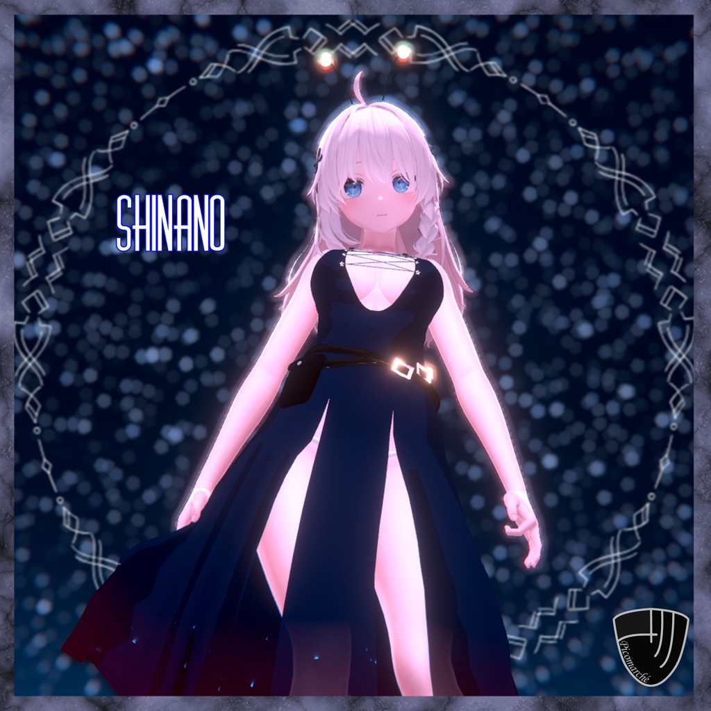 【複数アバター対応】Stellar Echo